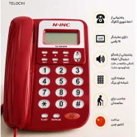 تلفن رومیزی یک خط N.INC مدل KX-T2036CID