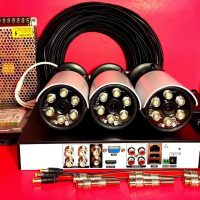 پک دوربین مداربسته 5 مگاپیکسل 3 عددی با دید در شب رنگی